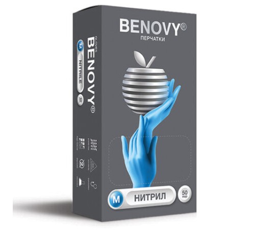 Перчатки нитриловые смотровые 50 пар (100 штук), размер 7-8, M (средний), голубые BENOVY Nitrile Chlorinated, К