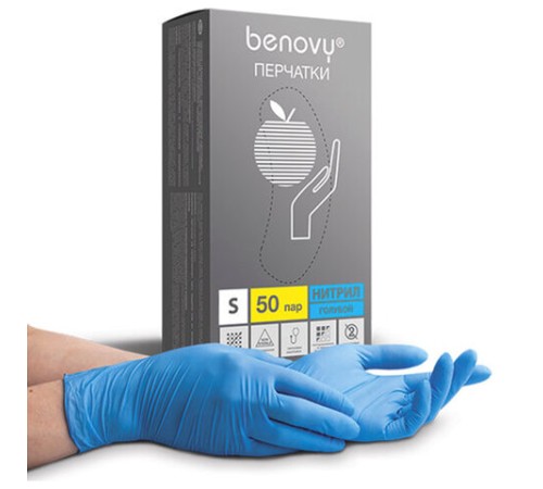 Перчатки нитриловые смотровые 50 пар (100 штук), размер 6-7, S (малый), голубые BENOVY Nitrile Chlorinated, К