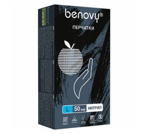 Перчатки нитриловые смотровые 50 пар (100 штук), размер 8-9, L (большой), черные, BENOVY MultiColor, К