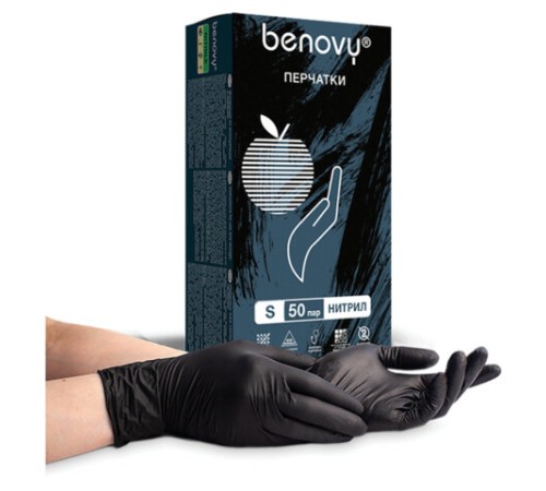 Перчатки нитриловые смотровые 50 пар (100 шт.) размер S (малый) черные BENOVY MultiColor, ЧЗ, К