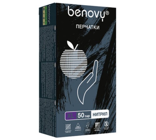 Перчатки нитриловые смотровые 50 пар (100 штук), размер 9-10, XL (очень большой), черные, BENOVY MultiColor, К