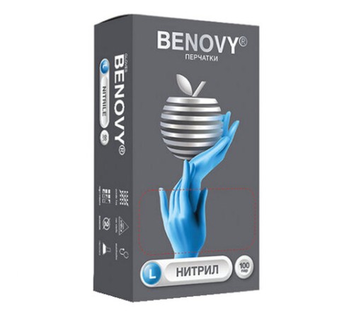 Перчатки нитриловые смотровые 100 пар (200 штук), размер 8-9, L (большой), голубые, BENOVY Nitrile Chlorinated, М