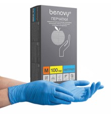 Перчатки нитриловые смотровые 100 пар (200 штук), размер 7-8, M (средний), голубые, BENOVY Nitrile Chlorinated, М