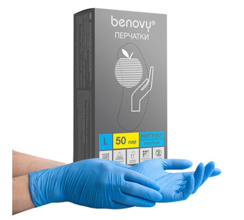 Перчатки нитриловые смотровые 50 пар (100 штук), размер 8-9, L (большой), голубые, BENOVY Nitrile Chlorinated, М