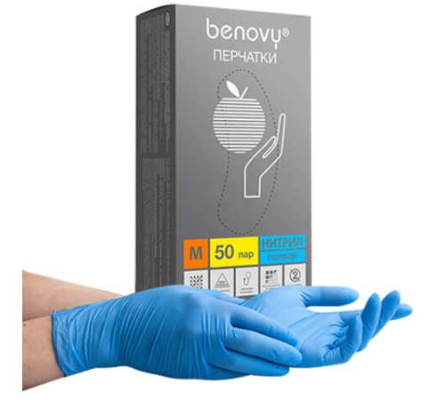 Перчатки нитриловые смотровые 50 пар (100 штук), размер 7-8, M (средний), голубые, BENOVY Nitrile Chlorinated, М