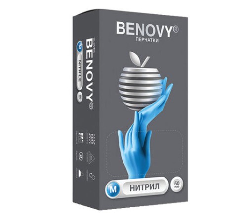 Перчатки нитриловые смотровые 50 пар (100 штук), размер 7-8, M (средний), голубые, BENOVY Nitrile Chlorinated, М