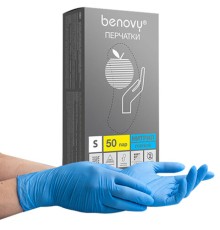 Перчатки нитриловые смотровые 50 пар (100 штук) размер 6-7, S (малый), голубые, BENOVY Nitrile Chlorinated, М