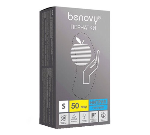 Перчатки нитриловые смотровые 50 пар (100 штук) размер 6-7, S (малый), голубые, BENOVY Nitrile Chlorinated, М