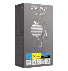 Перчатки нитриловые смотровые 50 пар (100 штук), размер 8-9, L (большой), черные, BENOVY Nitrile Chlorinated, М