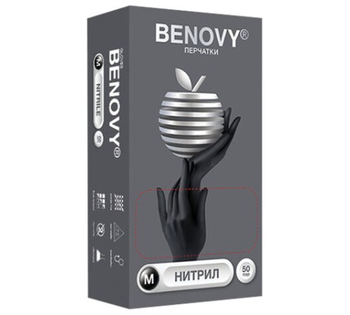 Перчатки нитриловые смотровые 50 пар (100 штук), размер 7-8, M (средний), черные, BENOVY Nitrile Chlorinated, М