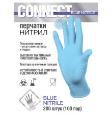 Перчатки нитриловые смотровые 100 пар (200 штук), размер 8-9, L (большой), голубые CONNECT, CON-N2-INT-03