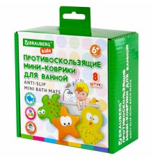 Мини-коврик для ванной набор 8 штук, АССОРТИ, BRAUBERG KIDS, картонная коробка, 665186