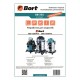 Мешки для сбора пыли к пылесосам BSS-1220-PRO, BSS-1518-PRO, объем 20 л, КОМПЛЕКТ 5 шт., BORT BB-20U, 91275875