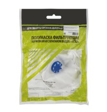 Респиратор противоаэрозольный, базовый класс защиты FFP1, с клапаном, формованный, ИСТОК, 892507