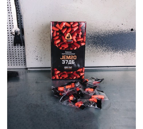 Беруши (противошумные вкладыши) одноразовые, без шнурка, SNR 37дБ, 1 пара, пакет, JETA SAFETY, JEM20