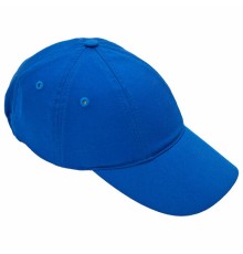 Защитная каскетка, синяя, ЕЛАНПЛАСТ, КАС502