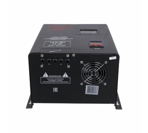 Стабилизатор РЕСАНТА СПН-13500, 13500 Вт, 90-260 В, настенное крепление, 63/6/28