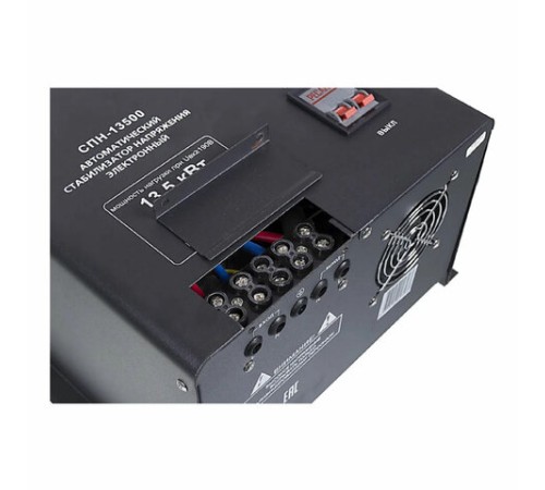 Стабилизатор РЕСАНТА СПН-13500, 13500 Вт, 90-260 В, настенное крепление, 63/6/28