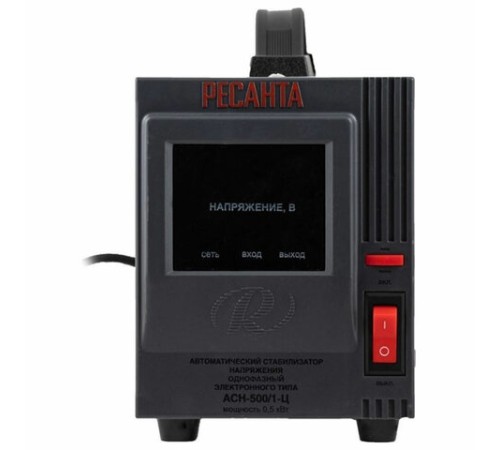 Стабилизатор РЕСАНТА АСН-500/1-Ц, 500 Вт, 140-260 В, напольный, 63/6/1