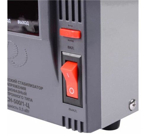 Стабилизатор РЕСАНТА АСН-500/1-Ц, 500 Вт, 140-260 В, напольный, 63/6/1