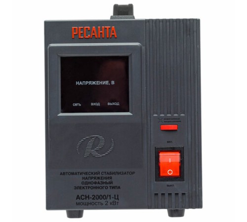 Стабилизатор РЕСАНТА АСН-2000/1-Ц, 2000 Вт, 140-260 В, наполный, 63/6/4