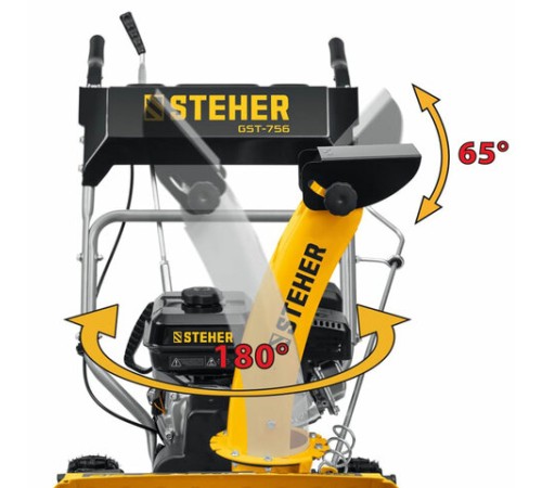 Бензиновый снегоуборщик STEHER GST-756, 5150 Вт, 4-тактный, 7 л.с., объем двигателя 212 см3, GST-756
