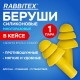 Беруши многоразовые силиконовые без шнурка, 1 пара в контейнере, SNR 37 дБ, RABBITEX (РАББИТЕКС), 671315