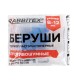 Беруши многоразовые термопластэластомерные без шнурка, 1 пара в контейнере, SNR 32 дБ, RABBITEX (РАББИТЕКС), 671316