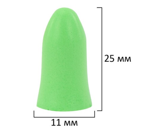 Беруши одноразовые пенополиуретановые без шнурка, КОМПЛЕКТ 5 пар в контейнере, SNR 43 дБ, RABBITEX (РАББИТЕКС), 671319