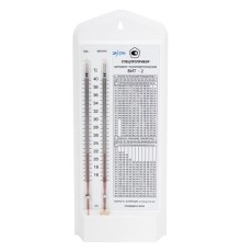 Гигрометр психрометрический ВИТ-2, с поверкой РФ, диапазон: от +15 до +40 °С