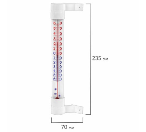Термометр оконный, 
