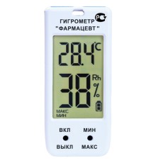 Гигрометр-термометр электронный ФАРМ-СИБ ТМФЦ-100 с поверкой РФ