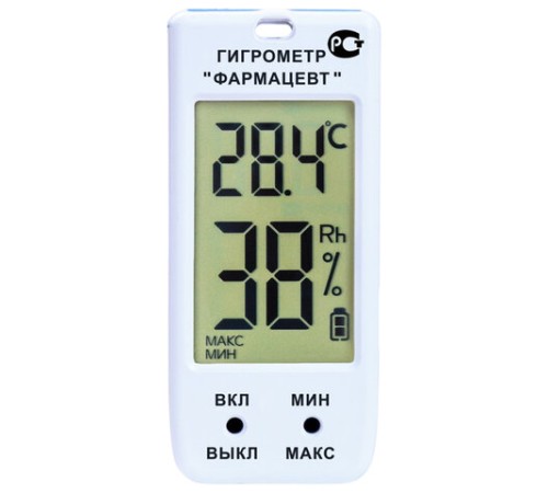 Гигрометр-термометр электронный ФАРМ-СИБ ТМФЦ-100 с поверкой РФ