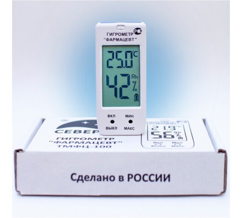 Гигрометр-термометр электронный ФАРМ-СИБ ТМФЦ-100 с поверкой РФ