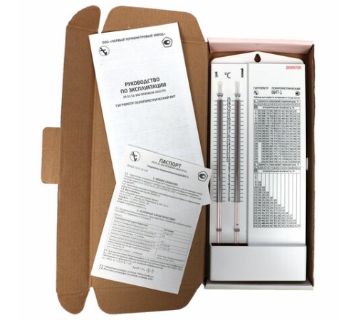 Гигрометр психрометрический ВИТ-1 с поверкой РФ, диапазон: от 0 до +25 °С, ПТЗ