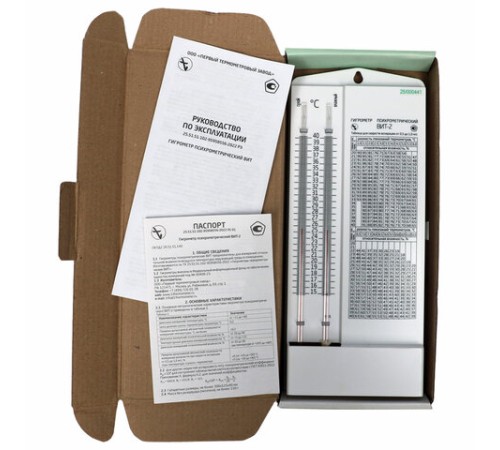 Гигрометр психрометрический ВИТ-2 с поверкой РФ, диапазон: от +15 до +40 °С, ПТЗ