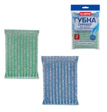 Губка-скрабер 13х8,5х1,5 см, поролон + абразивная оплетка, КОМПЛЕКТ 2 штуки, посуда, уборка, LAIMA, 700057