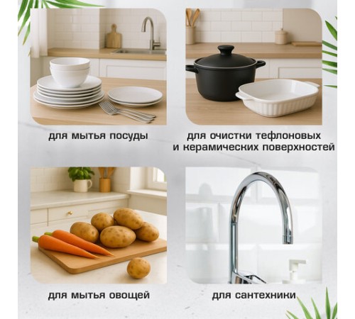 Губка-скрабер 13х8,5х1,5 см, поролон + абразивная оплетка, КОМПЛЕКТ 2 штуки, посуда, уборка, LAIMA, 700057