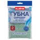Губка-скрабер 13х8,5х1,5 см, поролон + абразивная оплетка, КОМПЛЕКТ 2 штуки, посуда, уборка, LAIMA, 700057