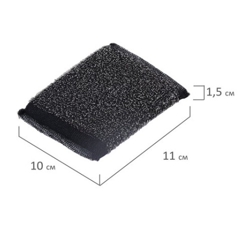 Губка-скрабер 11х10х1,5 см, поролон + металлическая оплетка КОМПЛЕКТ 2 штуки, посуда, уборка, LAIMA, 700058
