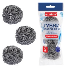 Губки (мочалки) металлические спиральные 3х15 г, КОМПЛЕКТ 3 шт., для посуды, гриля, плиты, LAIMA (ЛАЙМА), 700060