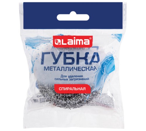 Губка (мочалка) металлическая спиральная 15 г, для посуды, гриля, плиты, LAIMA (ЛАЙМА), 700061