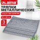 Тряпки-салфетки металлические, сетка-скрабер, 20х20 см, КОМПЛЕКТ 3 штуки, для мытья посуды и уборки, не оставляет царапин, LAIMA, 700062