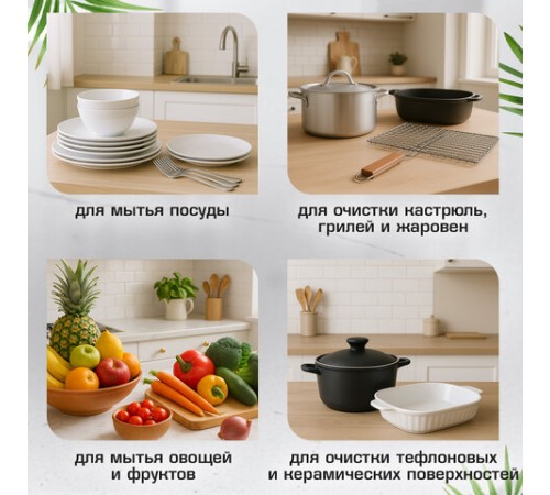 Тряпки-салфетки металлические, сетка-скрабер, 20х20 см, КОМПЛЕКТ 10 штук, для мытья посуды и уборки, не оставляет царапин, LAIMA, 700065