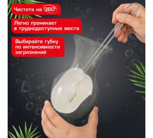 Ершик металлический 32 см кухонный для мытья бутылок и термосов, ДВЕ ГУБКИ в комплекте, LAIMA (ЛАЙМА), 700066