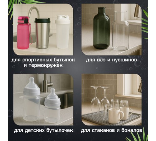 Ершик металлический 32 см кухонный для мытья бутылок и термосов, ДВЕ ГУБКИ в комплекте, LAIMA (ЛАЙМА), 700066