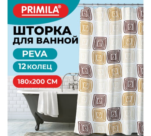 Шторка для ванной PEVA, 180х200 см, кольца в комплекте, 3 дизайна ассорти, ФИГУРЫ, PRIMILA (ПРИМИЛА), 700075