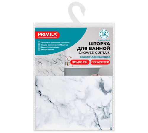 Шторка для ванной ПОЛИЭСТЕР, 180х180 см, кольца в комплекте, БЕЛЫЙ МРАМОР, PRIMILA (ПРИМИЛА), 700079