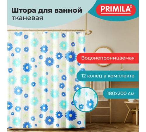 Шторка для ванной ПОЛИЭСТЕР, 180х200 см, кольца в комплекте, ЦВЕТЫ, PRIMILA (ПРИМИЛА), 700082