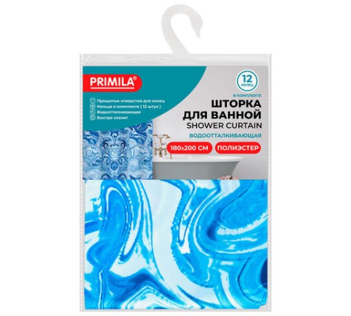 Шторка для ванной ПОЛИЭСТЕР, 180х200 см, кольца в комплекте, ГОЛУБЫЕ ВОЛНЫ, PRIMILA (ПРИМИЛА), 700083